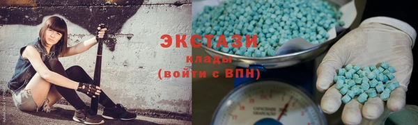 стаф Михайловка