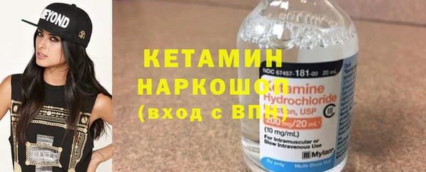 хмурый Михайловск