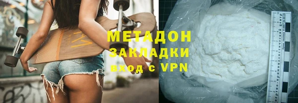 амфетамин Медвежьегорск