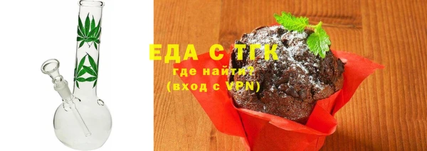 apvp Мегион