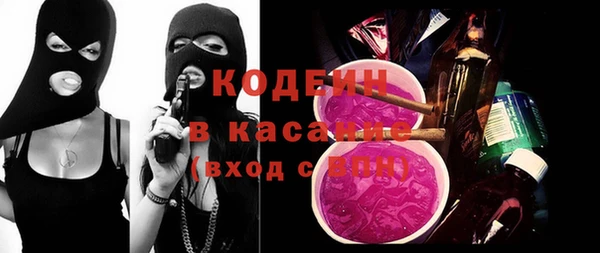 apvp Мегион