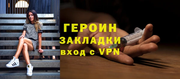 apvp Мегион