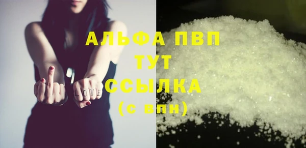 каннабис Михайлов