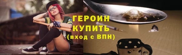 стаф Михайловка