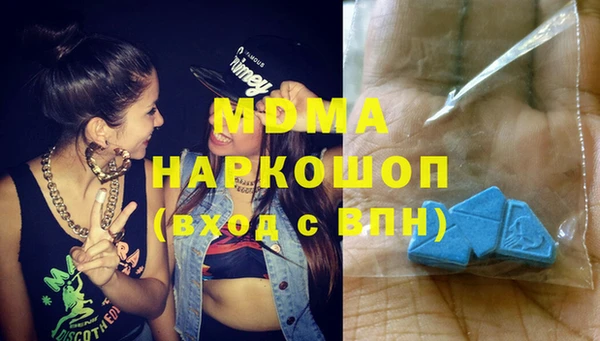 марки lsd Мегион