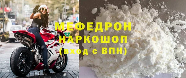 каннабис Михайлов