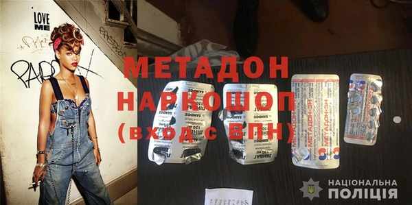 каннабис Михайлов