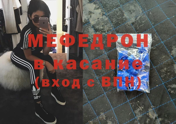 apvp Мегион