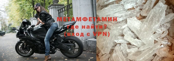 хмурый Михайловск