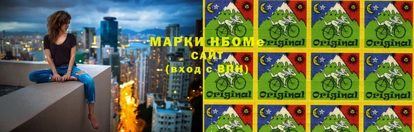 каннабис Михайлов