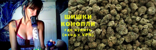 амфетамин Медвежьегорск