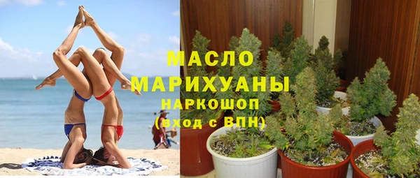 хмурый Михайловск