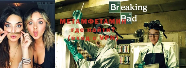стаф Михайловка
