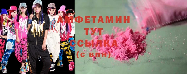 каннабис Суоярви