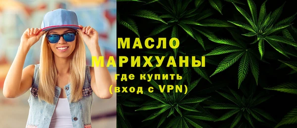 apvp Мегион