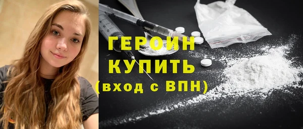 apvp Мегион