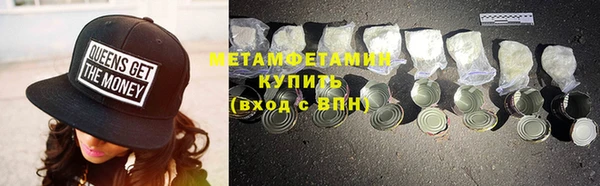 apvp Мегион