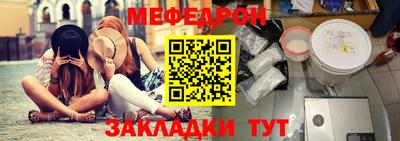 PSILOCYBIN Гай