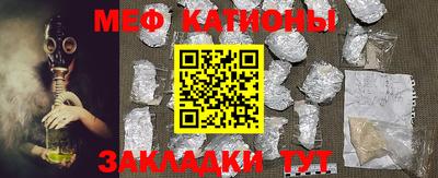 PSILOCYBIN Гай