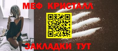 марихуана Аргун