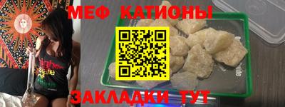 марихуана Аргун