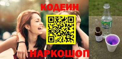 прущая мука Гагарин
