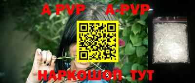 прущая мука Гагарин