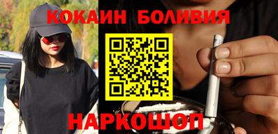 СК Гатчина