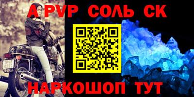 PSILOCYBIN Гай