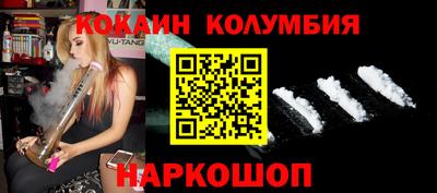 PSILOCYBIN Гай