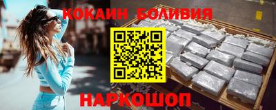 марки lsd Малгобек