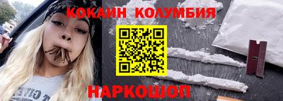 PSILOCYBIN Гай