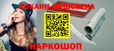 mix Апрелевка