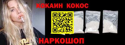 прущая мука Гагарин