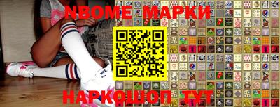 mix Апрелевка