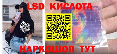 прущая мука Гагарин