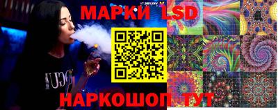 a pvp Мариинск