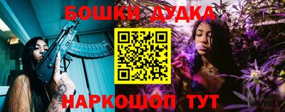 прущая мука Гагарин