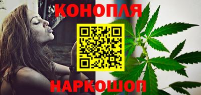 прущая мука Гагарин