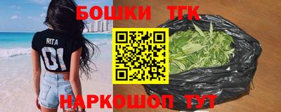 mix Апрелевка