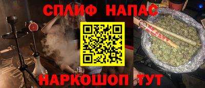 mix Апрелевка