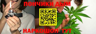 мефедрон Апшеронск