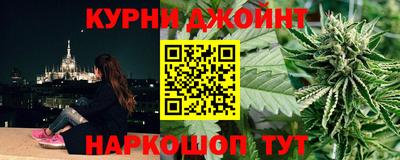 PSILOCYBIN Гай