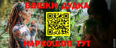 PSILOCYBIN Гай