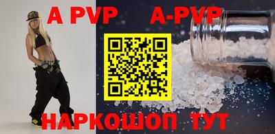 PSILOCYBIN Гай