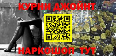 PSILOCYBIN Гай