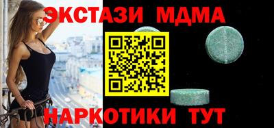 PSILOCYBIN Гай