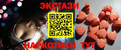 PSILOCYBIN Гай