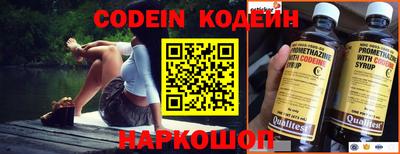 PSILOCYBIN Гай