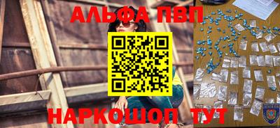 PSILOCYBIN Гай